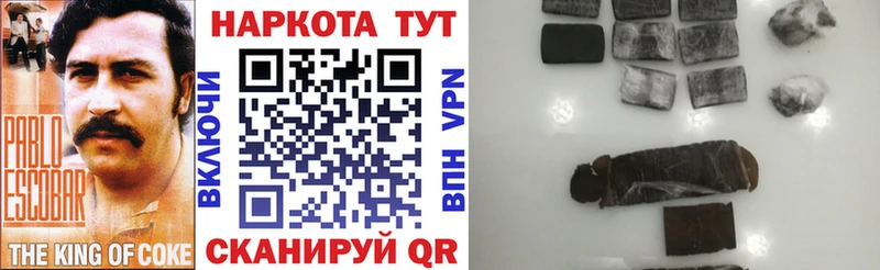Магазины продажи наркотиков Усть-Кут АМФ  A-PVP  Меф мяу мяу  Каннабис 