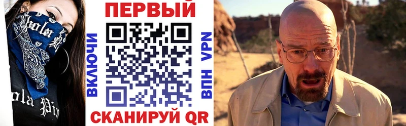 продажа наркотиков Усть-Кут АМФ 98%