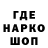Кетамин VHQ Husky_Luna