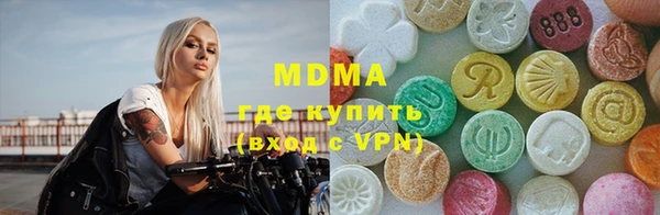 твердый Михайлов