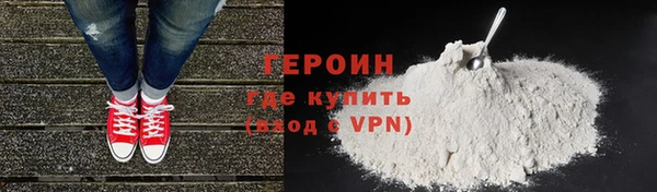 mdma Михайловск