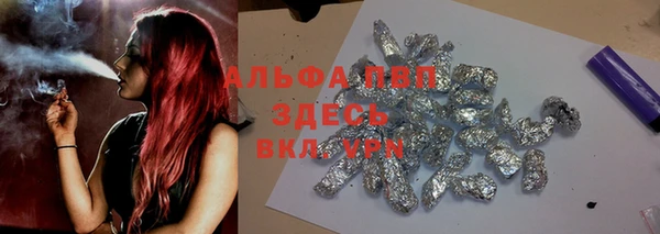 mdma Михайловка