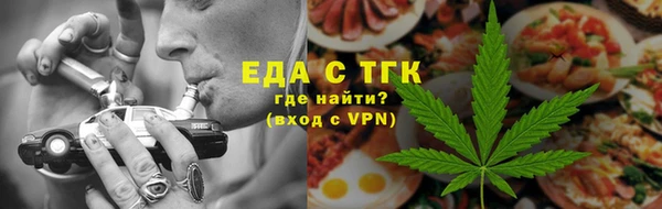 mdma Михайловка