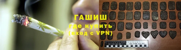 mdma Михайловка