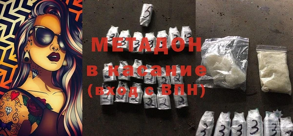 твердый Михайлов
