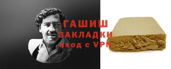 mdma Михайловка