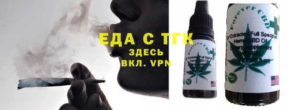 твердый Михайлов