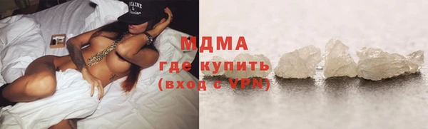 твердый Михайлов
