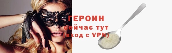 твердый Михайлов