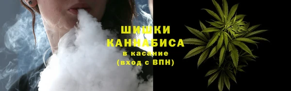 mdma Михайловск