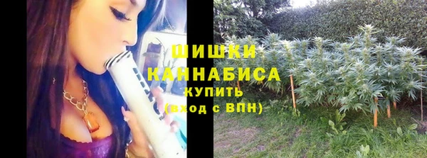 mdma Михайловка