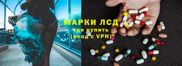 mdma Михайловка