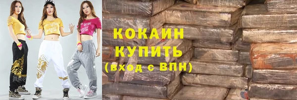 mdma Михайловка