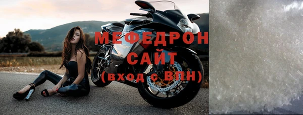 твердый Михайлов