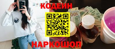 MDMA Premium VHQ Северобайкальск