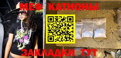 марки lsd Абакан