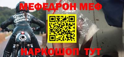 хмурый Свободный