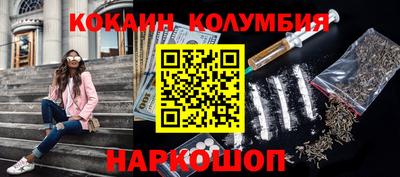 прущий лед Азнакаево