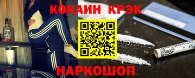 хмурый Свободный