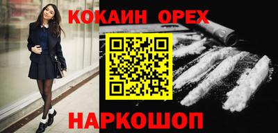 прущий лед Азнакаево