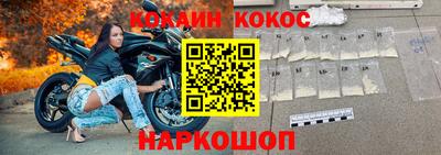MDMA Premium VHQ Северобайкальск