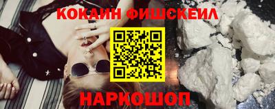 MDMA Premium VHQ Северобайкальск