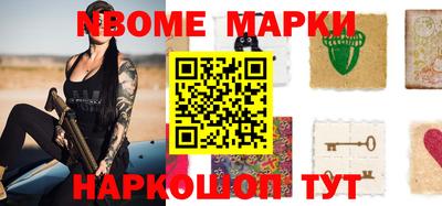 MDMA Premium VHQ Северобайкальск
