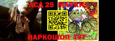 гидропоника Абинск