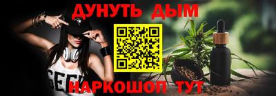скорость mdpv Севастополь