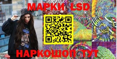скорость mdpv Севастополь
