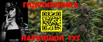 MDMA Premium VHQ Северобайкальск