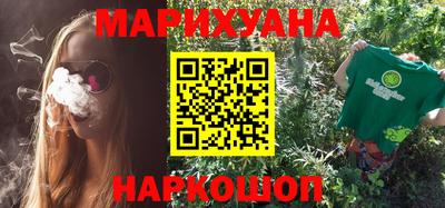 COCAINE Славгород