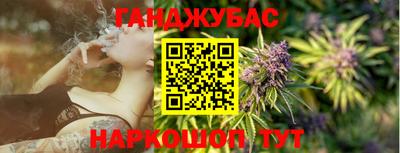 MDMA Premium VHQ Северобайкальск