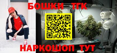 MDMA Premium VHQ Северобайкальск