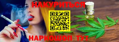 MDMA Premium VHQ Северобайкальск