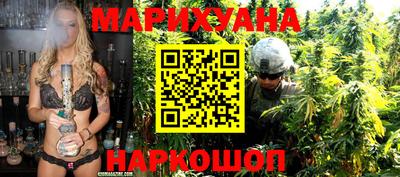 гидропоника Абинск