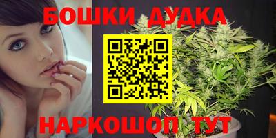 MDMA Premium VHQ Северобайкальск