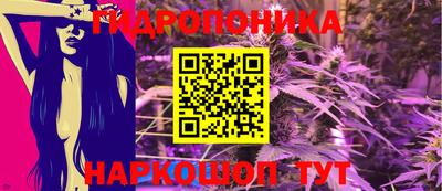 скорость mdpv Севастополь