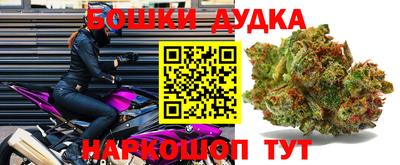 прущий лед Азнакаево