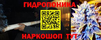 скорость mdpv Севастополь