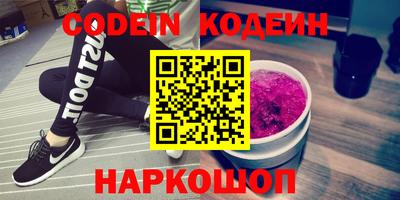 MDMA Premium VHQ Северобайкальск