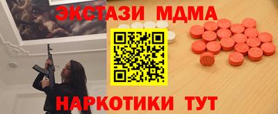 хмурый Свободный