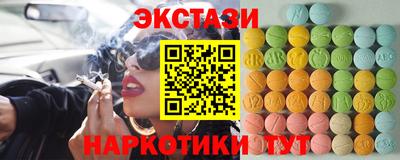 скорость mdpv Севастополь