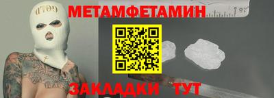 хмурый Свободный