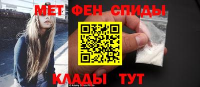 хмурый Свободный