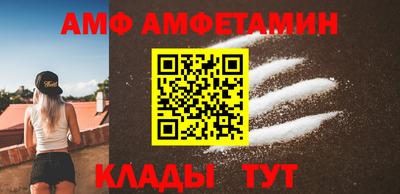 скорость mdpv Севастополь