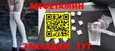 хмурый Свободный