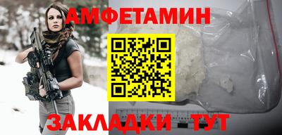 скорость mdpv Севастополь