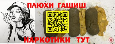 хмурый Свободный