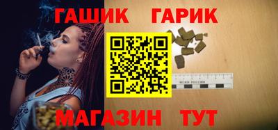 прущий лед Азнакаево